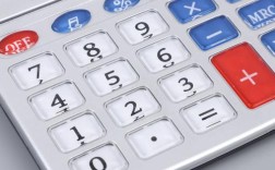 智联招聘个税计算器，能准算你的个税吗？