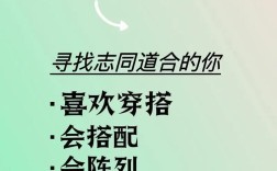 before招聘，如何高效吸引合适人才？