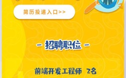 uisee招聘什么岗位？要求有哪些？