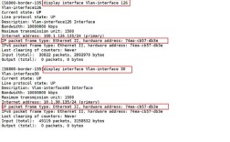 H3C如何划分VLAN？命令是什么？