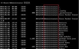 Dos命令开发如何入门与实战？