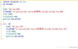 SQL命令创建数据库的语法是什么？
