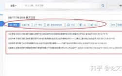 从万方如何导出到NE，万方数据如何导出到NE？