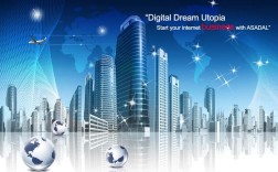 建设科技有限公司英语怎么译？