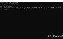 Win8提示ping不是内部或外部命令怎么办？