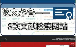 WHO网站查资料，具体该怎么做？
