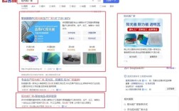 盐城百度优化，如何选才靠谱？