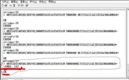 cmd at命令实例有哪些具体用法？