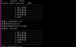 数据库命令按钮如何高效管理？
