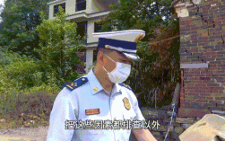空壳校将如何处置？