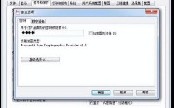 天正修复命令如何高效解决图纸问题?