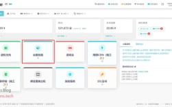 建网站服务器，如何从零开始搭建？