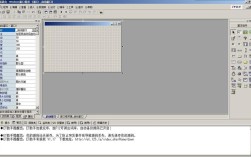 易语言命令提示符怎么用？