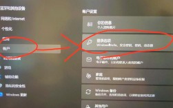 红米手机无命令怎么办？