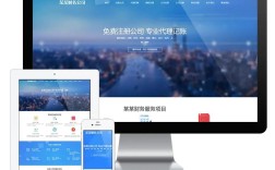 搭建网站咨询，如何搭建网站？咨询哪些关键问题？