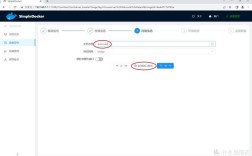 云主机名登录步骤是什么？