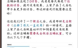 资源网站如何平衡免费服务与可持续盈利模式？