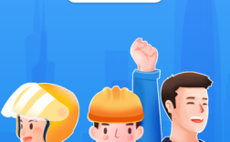 App Store招聘有何特别要求或岗位亮点？