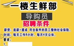 博士招聘，中兴如何吸引顶尖人才？