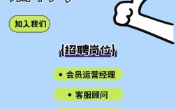 u ti招聘是哪家公司？招什么岗位？