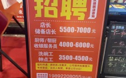 徐州用友招聘哪些岗位?薪资待遇如何?