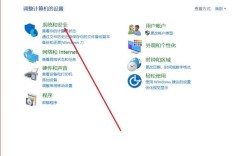 win2003端口设置怎么操作？