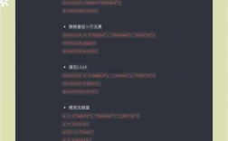 Java如何实现命令行交互？
