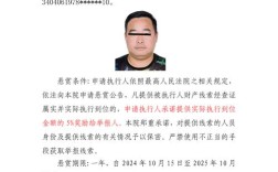 悬聘源码，高价求靠谱开发团队？
