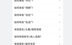 phpcms如何有效防范JS挂马攻击？