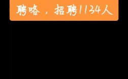 smoke公司招聘，Smoke公司招聘，岗位要求有哪些？