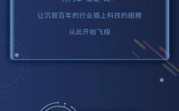 特斯拉招聘有何独特秘诀？
