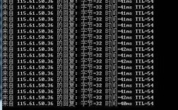 Windows ping不是内部命令怎么办？