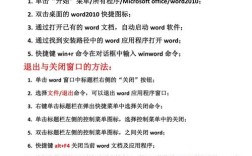 PHP如何判断PC端和移动端？