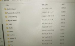 如何快速显示C盘所有文件？