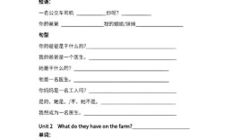 英汉互译有何实用技巧？