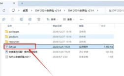 dw如何导入网页模板下载地址，dw如何导入网页模板下载地址？