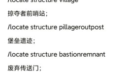 tinymix命令怎么用？参数有哪些？