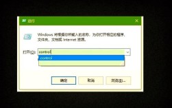 网页如何登录FTP？