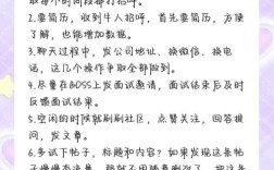 百度抓取频次如何有效提升？