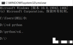 Win7命令行如何全屏显示？