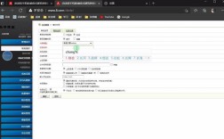 织梦分类查找功能如何实现？
