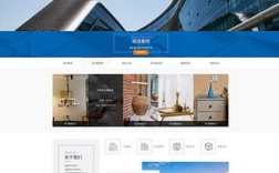 企业官网设计，如何提升转化与用户体验？