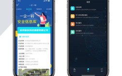 网站搭建安全，网站搭建如何筑牢安全防线？