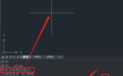CAD如何快速删除多余图层？