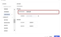 页面间如何实现函数调用与数据传递？