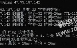 bat命令如何实现精确等待时间？