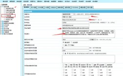 帝国cms如何共用一个数据库