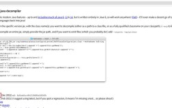 jar反编译命令有哪些？