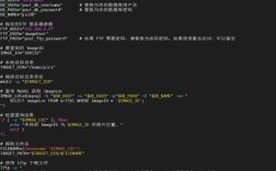 Python如何高效调用Bash命令？