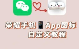 手机app是如何一步步制作出来的？